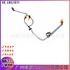 Mangueira de combustível LR021871 LR013197 para Land Rover Range Rover Discovery 4 Range Rover Veia Estelar