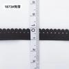 Banda elástica blanca con borde ondulado de 1,0 a 1,5 pulgadas, disponible en stock, para ropa interior, sombrero, máquina de agujas, banda elástica.