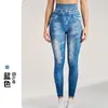 Leggings de Fitness Sem Costura Efeito Jeans de Cintura Alta Levanta Bumbum Tamanho Plus Roupa de Yoga Calças de Yoga Longas Nove Pontos Elásticas Justas