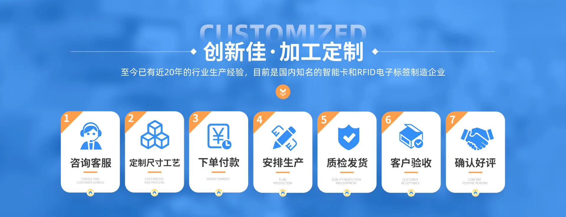 微信图片_202403151652202