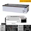 Congelador Congelador Refrigerador Pantalla de Escritorio Comercial Pequeño Refrigeración y Congelación para Conservar Frescura Vehículo de Tres Ruedas Barbecue Móvil Brochetas Fritas