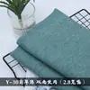 Tela para Cortina de Lino Falso de Algodón de Color Sólido de 2.8 m de Ancho, Tela Gruesa para Funda de Sofá a Prueba de Polvo, Mantel, Tela para Manualidades DIY