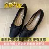 Sapatos de Caminhada com Salto Interno e Laço Versáteis Sapatilhas Femininas 2026 Novos Sapatos de Salto Baixo Esculpidos Estilo Retro Francês