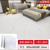 Decoración del hogar piedra plástico engrosado resistente al desgaste pegatinas para piso de plástico impermeables autoadhesivas comerciales renovación de casa antigua y renovación de piso de PVC