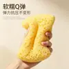 Esponja de Baño para Mujer, Esponja Exfoliante para Baño, Red Espumosa, Bola de Baño Ultra Suave de Alta Gama, Bolsa para Jabón