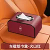 Adecuado para caja de pañuelos para coche Xiangjie, caja de pañuelos para respaldo de asiento, caja de reposabrazos, caja de almacenamiento