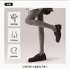 Medias de Lana Tejidas en Punto Trenzado para Otoño e Invierno para Mujer, Leggings Gruesos de Cachemir Cálidos con Rayas Verticales de Pierna Recta con Diseño Engrosado para Levantar Glúteos