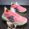 Zapatillas de Baloncesto Super Ligeras V2 de Fibra de Carbono para Hombre, Verano, Transpirables, Antideslizantes, Prácticas, Botas de Combate Profesionales para Competición, Zapatos para Niños