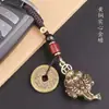 Pingente de Corrente Sapo de Três Pernas em Latão Puro Pingente Mascote Masculino para Atrair Riqueza e Manter Riqueza Chaveiro de Presente Pingente de Carro