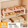 Armário de sapatos prateleira em camadas rack de armazenamento armário organizador de prateleira divisória de sapato de couro prateleira de armazenamento divisória de sapato doméstico