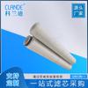 Elemento filtrante plegable de politetrafluoroetileno PTFE para filtrar partículas de sedimentos Elemento filtrante plegable microporoso hidrofílico e hidrofóbico