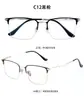 Nuevas Gafas de Negocio para Hombre Mitad Titanio Estilo Celebridad de Internet Xiaohongshu Montura Cuadrada de Moda Se Pueden Montar Lentes para Miopía Venta al por Mayor