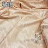 Tela Jacquard de Seda Estilo Antiguo Ruyi Hanfu Tela con Patrón de Nube Satén Superior