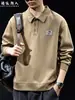 Sudadera con capucha POLO de solapa lavada retro texturizada para hombre, otoño, holgada, manga larga, top con estampado caqui