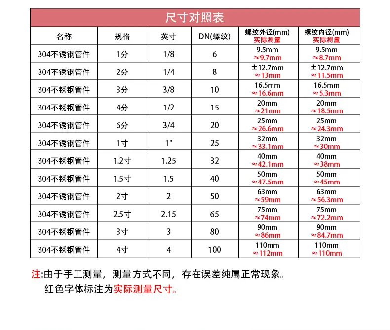 46、补芯_06.jpg