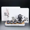 Juego Automático de Té de Arcilla Púrpura Original Juego de Té Kung Fu Venta al por Mayor Regalo Promocional para Oficina y Hogar Caja de Regalo con Logo