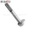 Adecuado para tornillo tuerca moderno 55260-3R000