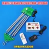 Balanço para Bebê Chaoshan Elétrico para Cima e para Baixo Balanço Controlador Elétrico Balanço Automático para Bebê Driver