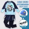 Traje de baño infantil MC Minecraft 303 para niños, traje de baño de dos piezas para niños mayores, equipo de natación para niños 7
