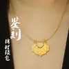 Nuevo Estilo Colgante de Candado con Pez Koi Grabado Cadena de Cable de Acero Dorado Choker Cadena para Clavícula para Mujeres, Moderno y Elegante