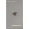 Accesorios para Portahilos de Lanzadera Portahilos de Lanzadera Sanhe Sensor Gancho Metálico Gancho de Plástico Semicírculo Cabeza Redonda de Cobre