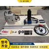 Máquina portátil integrada de mandrinado y soldadura, mandrinadora para mantenimiento de maquinaria de ingeniería, equipo de mandrinado y soldadura para ejes de cargadores y grúas