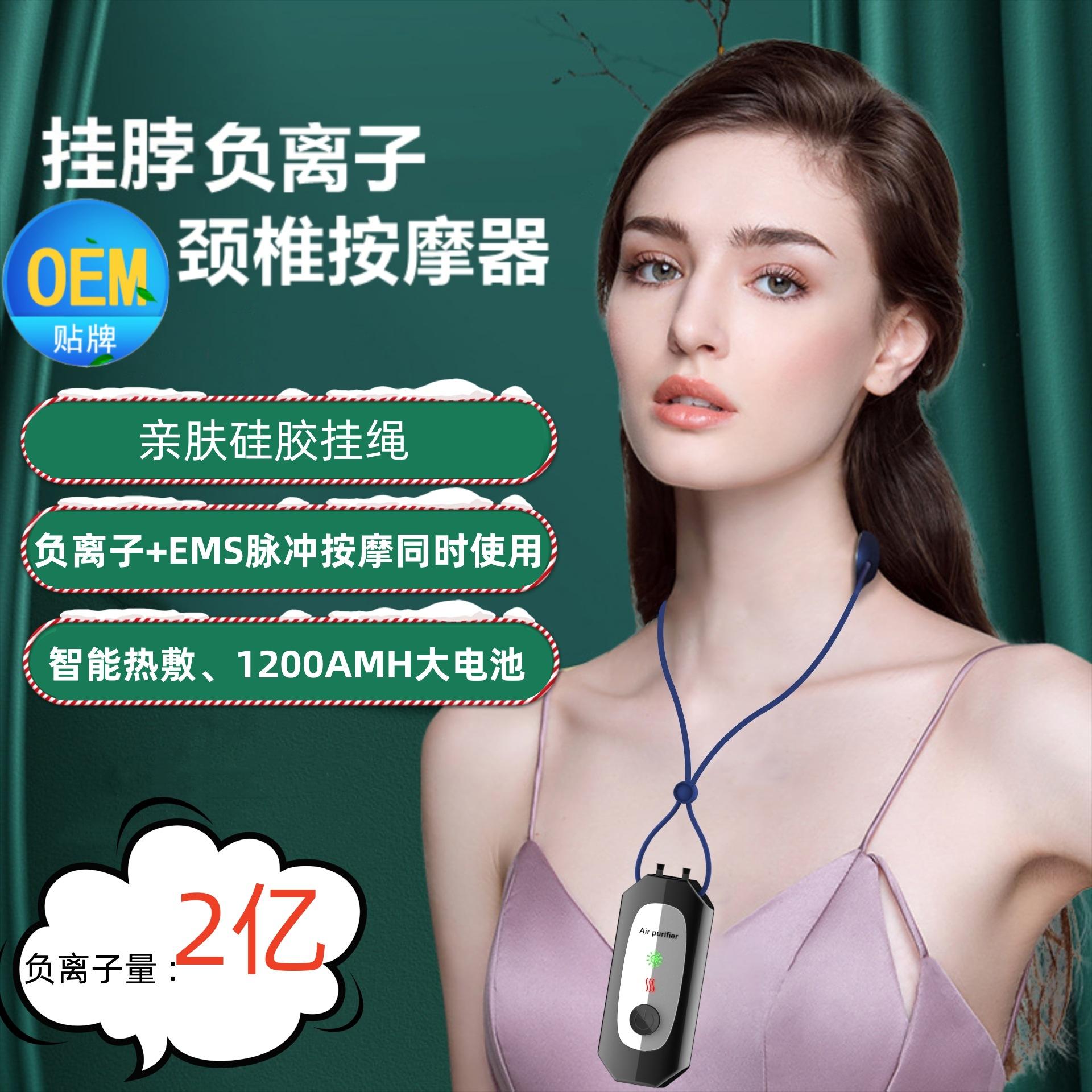 硅胶带贴牌图标