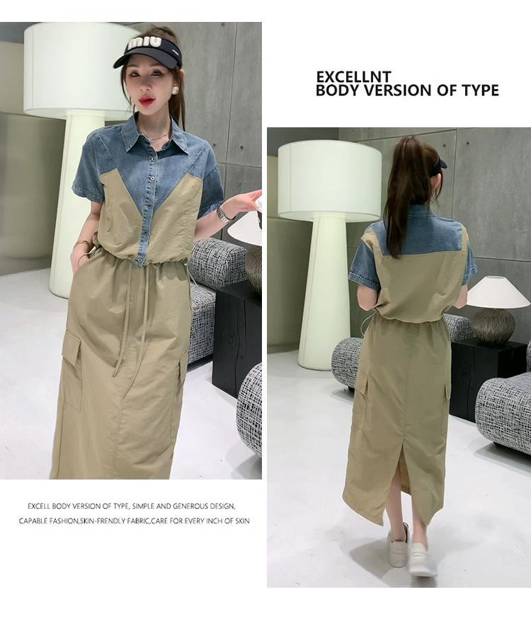 Cross-border, online source, distribution 2024 spring and summer autumn, skirts, new styles, streets, trends, age reduction, small, explosive, European goods, network red, sportswear, leisure sports, temperament leisure, fashion popular, new spring and summer autumn clothing, spring and summer autumn women's clothing, fashion suits, women's suits, women's sportswear, women's two-piece, hoodie suit, Suit, leisure suit, spring summer autumn suit women's dress, fashion suit, salt department, leisure suit, women's dress 2024, everything, design sense, niche, foreign style, European goods, Ali International Station, cross-border procurement跨境淘货源分销2024春夏秋季裙子新款街头潮流减龄小个子爆款欧货网红款运动套装休闲运动气质休闲时尚流行新款春夏秋装春夏秋装女装时尚套装套装女装春夏秋季套装女套装女女士运动服女装两件套套装卫衣套装休闲套装春夏秋季套装女装时尚套装盐系休闲套装女装2024百搭设计感小众洋气欧货阿里国际站跨境采购