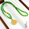 Collar Brújula de Ocho Tesoros con Perlas Redondas Verdes, Filigrana de Oro Arena, Giratorio, Chapado en Cobre Dorado, Ensartado a Mano, Estilo Étnico, Nuevo Estilo Chino
