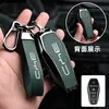 Adecuado para Cubierta de Llave Byd Sello D1 E2E3 Seagull Han Qin Pro Song Plus Tang Yuan Bolsa para Llave de Coche Hebilla