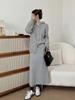 Cárdigan de punto con cremallera y capucha para mujer, conjunto de suéter, otoño e invierno, nuevo estilo coreano, estilo holgado, falda informal, conjunto de dos piezas