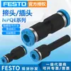 Conector Rápido Festo Festo Personalizado Npqe-Dk-G18-Q10-P10 Conector Rápido de Tráquea de Acero Inoxidable