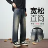 Ropa Popular para Hombre / Nuevos Jeans Rectos Sueltos Estilo Retro Americano para Primavera y Otoño, Adelgazantes y Adecuados para Todos los Tipos de Cuerpo, Pantalones Largos