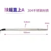 Tubo Guía Extendido de Metal Estimulación Ojo de Caballo Dilatación Uretral Varilla de Inserción Juguete Sexual para Adultos Descarga Eléctrica Clímax Erótico Masturbador