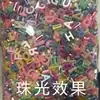Prata 26 Letras do Alfabeto Inglês Nome Contas Soltas Pingente Pinyin Colar de Contas Pulseira Trançada Acessórios de Joias DIY