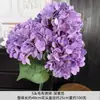 Arreglo de Escena con Flores Artificiales, Flores Falsas Serie Morada para Celebraciones de Bodas, Arreglos Florales de Piso, Flores para Decoración de Escena de Salón de Bodas