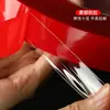 Fita Dupla Face Forte, Alta Viscosidade, À Prova d'Água, Fita Dupla Face Sem Marcas para Uso Doméstico e no Carro, Forte, Resistente a Altas Temperaturas, Fita Dupla Face à Prova d'Água