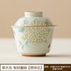 Taza de té con tapa en forma de flor de hortensia hecha en fábrica, Juego de té de cerámica para preparar té, Juego de té Kung Fu de alta gama, Taza de té con esmalte de ceniza, Pieza única