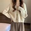 Cárdigan de Punto Coreano Holgado y Suave con Cuello en V para Mujer, Cárdigan Corto de Otoño Estilo Perezoso para Mujer