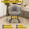 Silla de Tocador para Dormitorio Principal, Taburete de Maquillaje para Uso Doméstico, Dormitorio de Niñas, Lujo Ligero, Sensación de Alta Gama, Estilo Crema, Forma de Pétalo, Silla Giratoria para Manicura