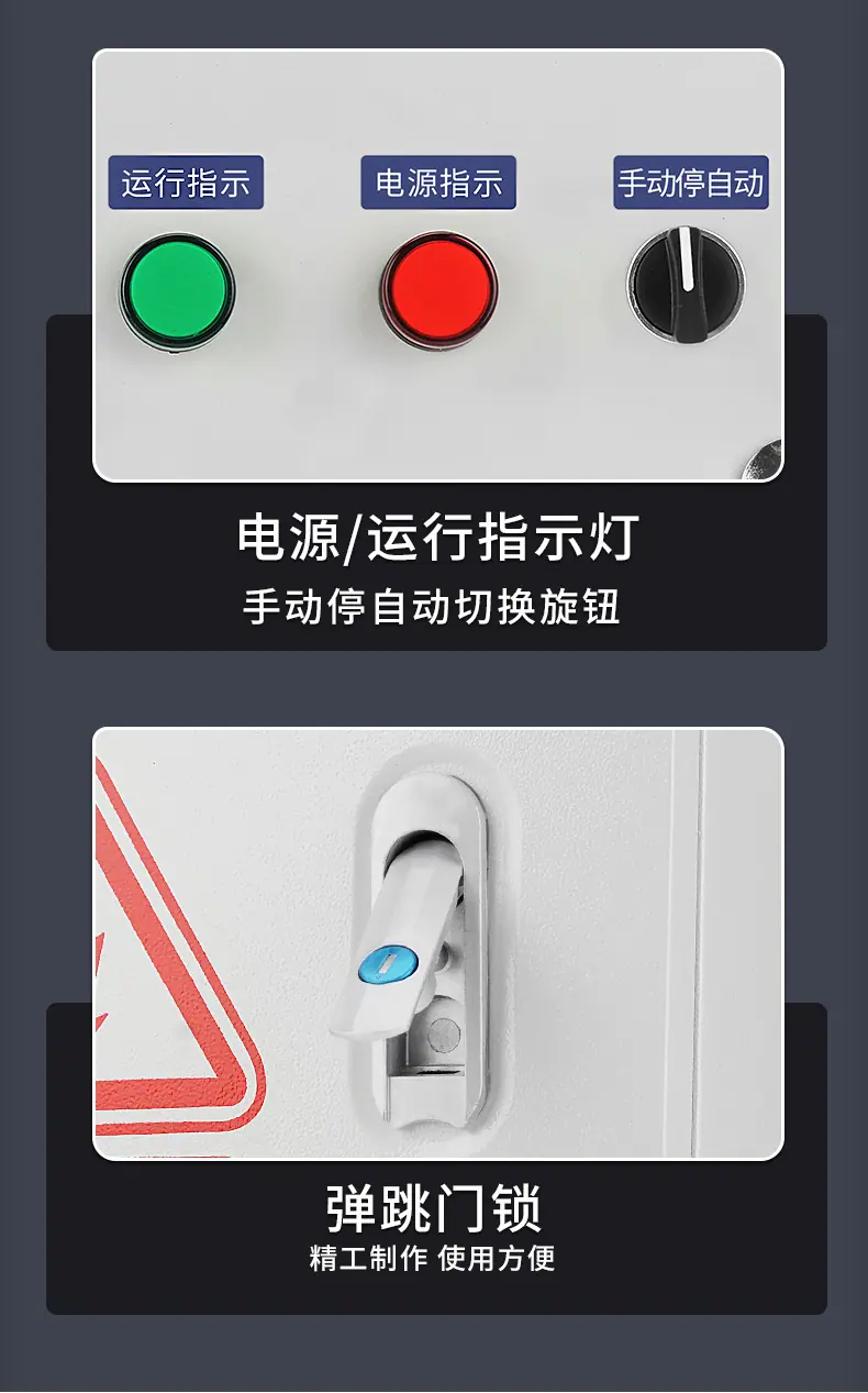 16A时控箱_10.jpg
