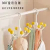 Gancho de Seis Garras Doméstico Gancho Giratório 360 Hanger para Pijama Suspensório Lingerie Chapéu Bolsa Gancho de Armazenamento