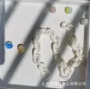 Cadena Acrílica Semiacabada Accesorios para Llaveros DIY Hebilla de Cadena Colorida en Forma de U Cadena Hecha a Mano