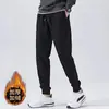 Pantalones Forrados de Polar para Hombre Primavera y Otoño 2026 Pantalones Deportivos Casuales Tallas Grandes Pantalones de Chándal Pantalones Jogger Pantalones Largos de Pierna Recta para Hombre