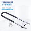 Cerradura de puerta de vidrio Jiuxing Cerradura antirrobo para oficina Puerta doble Cerradura U extendida Cerradura para escaparate Cerradura U para tienda