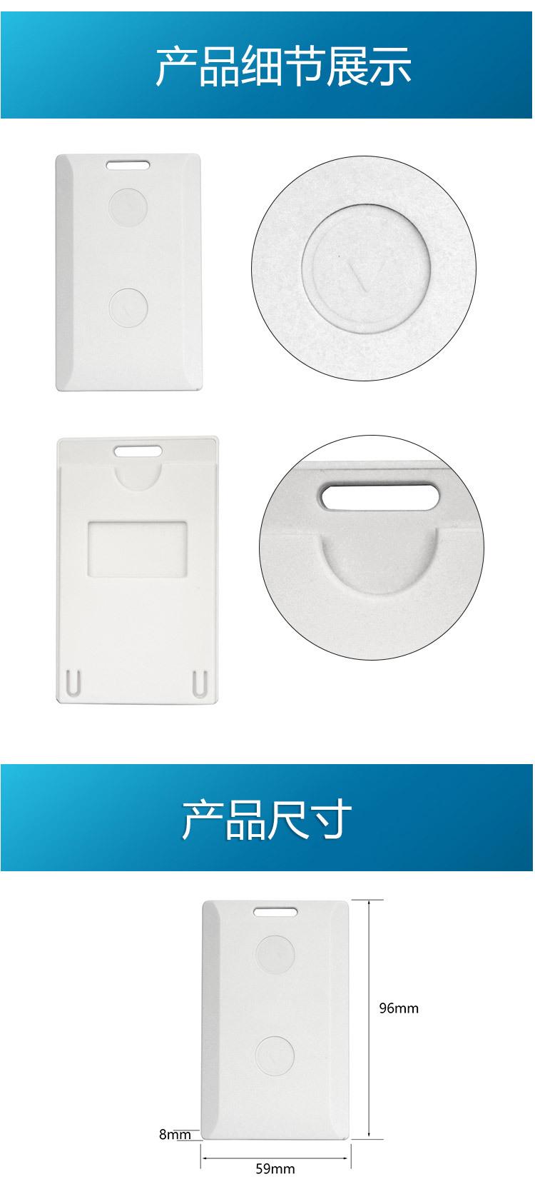 JJAN11详情页_09.jpg