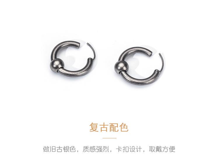DWE0304-嘻哈挂圆珠耳环_07.jpg