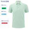 Camiseta de manga corta con solapa para catering, polo de verano para camarero, para barbacoa, con logotipo impreso personalizado