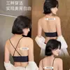Sutiã com Alça no Pescoço para Mulheres, Push-Up para Seios Pequenos, Alças Finas Sexy, Lindo Sutiã nas Costas, Camisole Sem Costura Invisível Costas Nuas em U