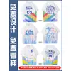 Uniformes Escolares Personalizados, Camisetas, Camisas de Manga Corta para Graduación, Trajes Deportivos Holgados para Estudiantes de Primaria, Secundaria y Preparatoria, Camisas Culturales con Texto Impreso